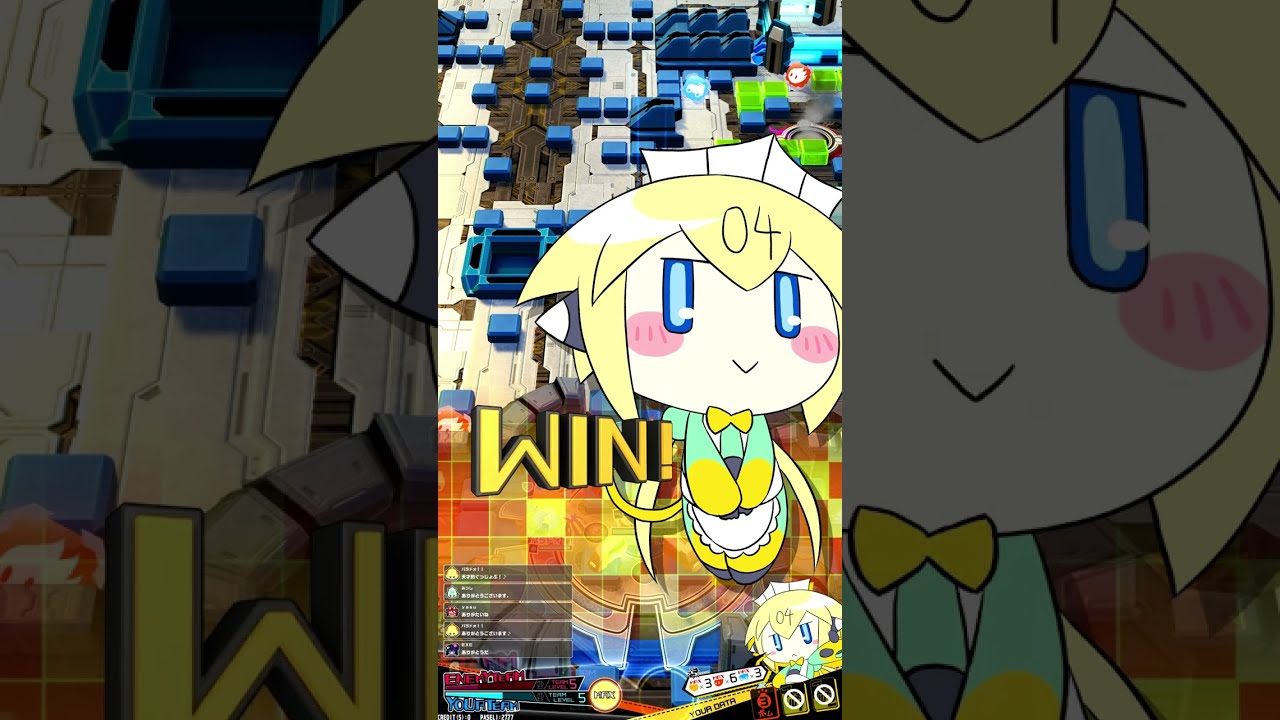 ボンバーガールレインボー サイバースペース(ヘキサタワー) エメラ 20240103