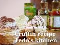 クロワッサンマフィン クロフィンの作り方　Cruffin recipe