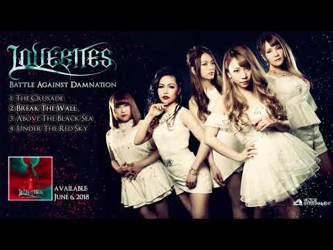 LOVEBITES 『BATTLE AGAINST DAMNATION』全曲試聴動画（Snippets