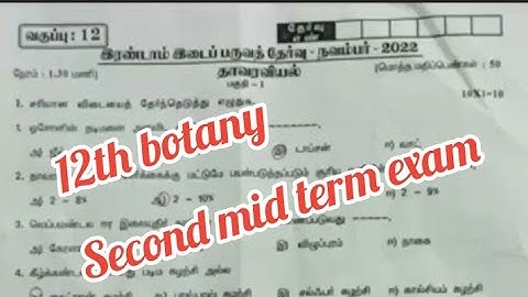 12th botany second mid term exam question paper in tamil medium||Jks channal