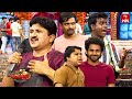 Special Skit | Jabardasth | 30th November 2023 | ETV Telugu