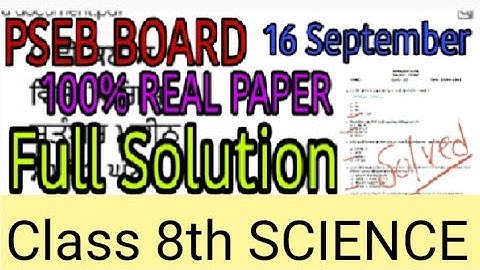 Class 8th Science😱 Real Paper Solution 16 September 2021#PSEB_Board Full solution vedio #MP_Teach