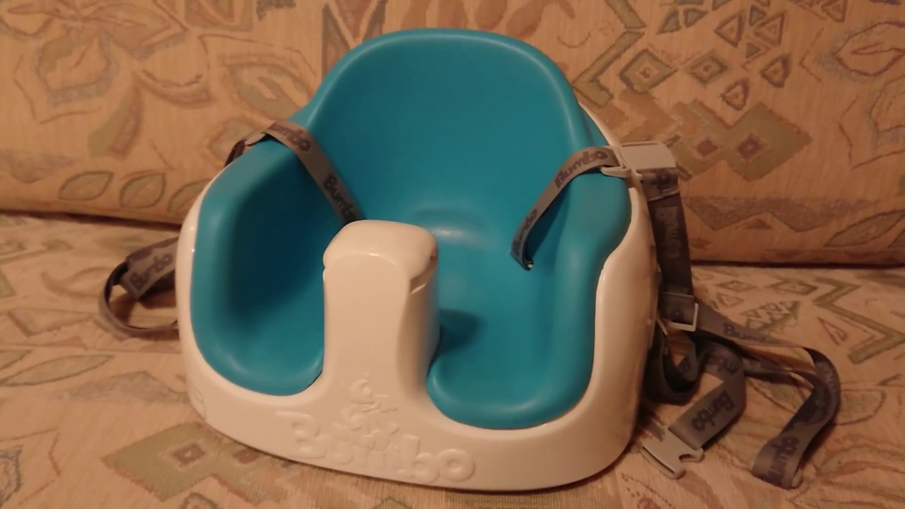 Bumbo Multi Seat Review Quick Overview Bumbo Baby Chair Youtube