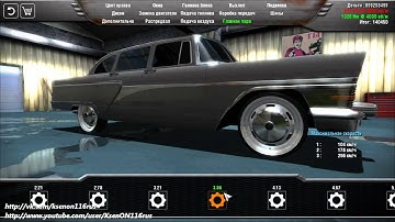 Need For Russia 4. Race GAZ 13 Chaika VS OKA.