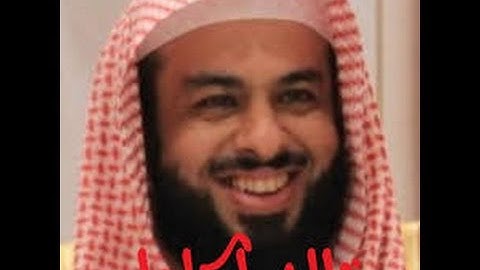 خالد الجليل - تلاوة تفـوق الوصف [HD]