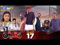 Maqtal  episode 17  sindh tv drama serial  sindhtvdrama