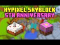 SkyBlock's 5th Anniversary EVENT! Grinding the 20% Dungeons XP Boost! | Hypixel SkyBlock