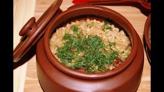 Перловка с мясом и грибами в горшочке: рецепт от Алейки Перловка с мясом и грибами в горшочке: рецепт от Алейки