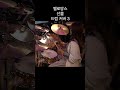 멜로망스 - 선물 3 #드럼 #드럼커버 #drum #drumcover #worldclassuncles #부평드럼 #부평드럼레슨 #촉드럼스튜디오