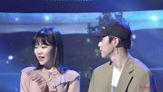 Soo hyun AKMU x hyunbin JBJ cute moment