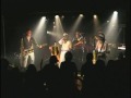 The Timers タイマーズ 宗教ロック 潤井戸タイマーズ Vo5