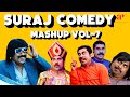 Suraj mashup comedy  vol  7  padmasree bharat dr saroj kumar  again kasargod khader bhai