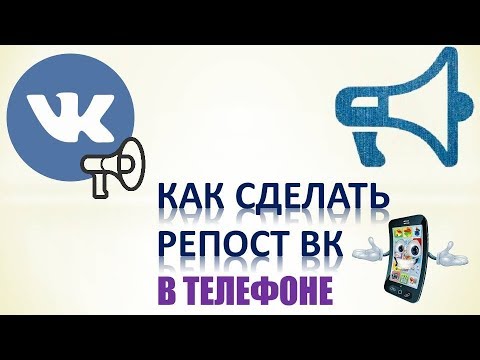 Video: Što Učiniti Ako Neželjena Pošta Na VKontakte