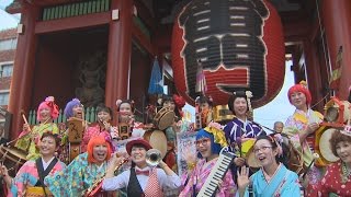 浅草に“チンドン乙女”大集合 全国の女性９グループ参加 Female chindon-ya groups gather in Asakusa