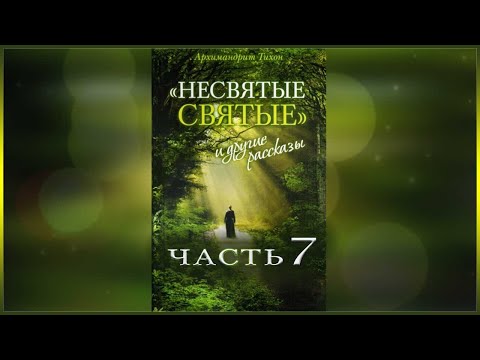 Видео: Седем от най-великите църкви в Германия