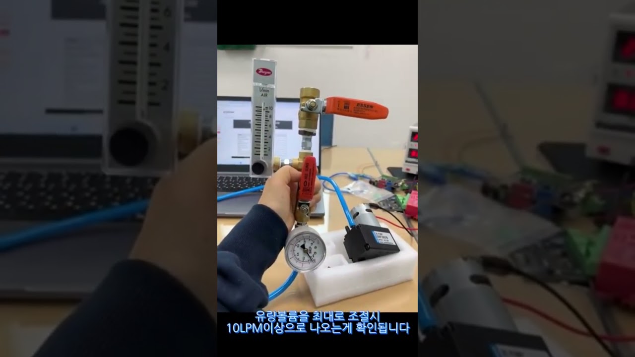 DC에어펌프 DAP-3657B DC12V 24V 9.0L/min