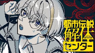 風楽奏斗(ふうらかなと)の配信のサムネイル画像