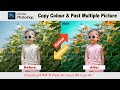 Photoshop Apply Colour from One Image to Multiple Pic || Colour transport Images-Photoshop Tutorial