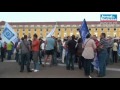 Polícias firmes no Terreiro do Paço