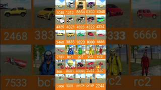 TOP 5 rasing CAR 🏎️ Cheat code in india bike driving 3D || 💯% Real cheat code|| #shorts #viral