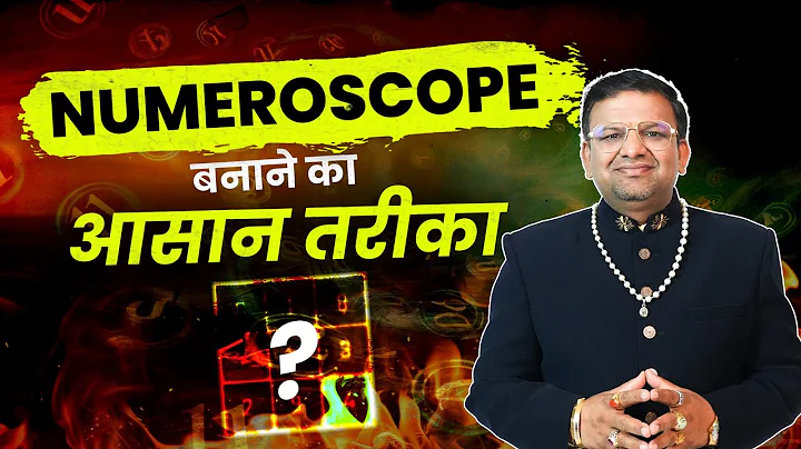Astrology, Numerology & Vastu Masterclass | Class 3 |  How to make a Nuemeroscope