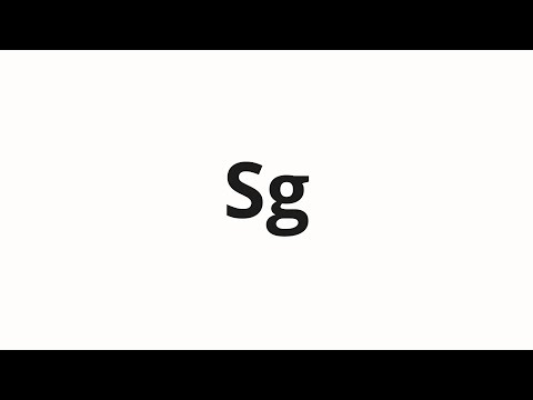 How to pronounce Sg