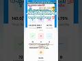 22MARCH RWA SSC GD MOCK TEST 2026|| #sscgd #bsf #ssb #cisf #rwa #viralshort #crpf #viral #itbp 🎯🥷🙏🥰