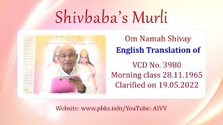 English Translation of VCD 3980 #aivv @A1SPIRITUALUNIVERSITY