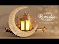 حالات رمضان مبارك | حالات رمضان مبارك على واتساب | حالات رمضان كريم | حالات جمعة مباركة