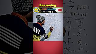 Reasoning Trick 🔥 | Alphabet Coding in 2 Sec | Competitive Exam | #viral  #trending #shortsfeed