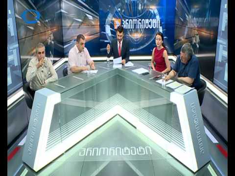 თამთა შამათავა -,,პრიორიტეტში\"