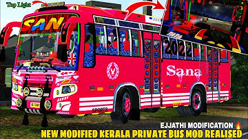 New Modified Kerala Private sana Bus Mod Realised For Bussid,Full Modified with Top Light,Download👇