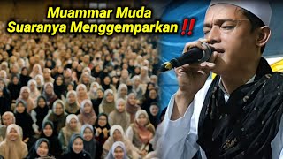 SUARA TINGGI Qori Muammar Muda TOP MARKOTOP ‼️ Ust. Zainal Asyiqin