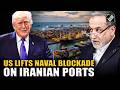 US lifts blockade on Iranian ports under agreement, naval monitoring continues