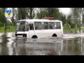 Черкасский троллейбус- Ул. Конева, вода 27.06.2015/ Вул. Конєва, вода 27.06.2015