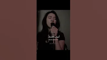 اغنية Labour By INKIII مترجمة Lyrics Tiktok Trending Labour Editlyrics Labour 