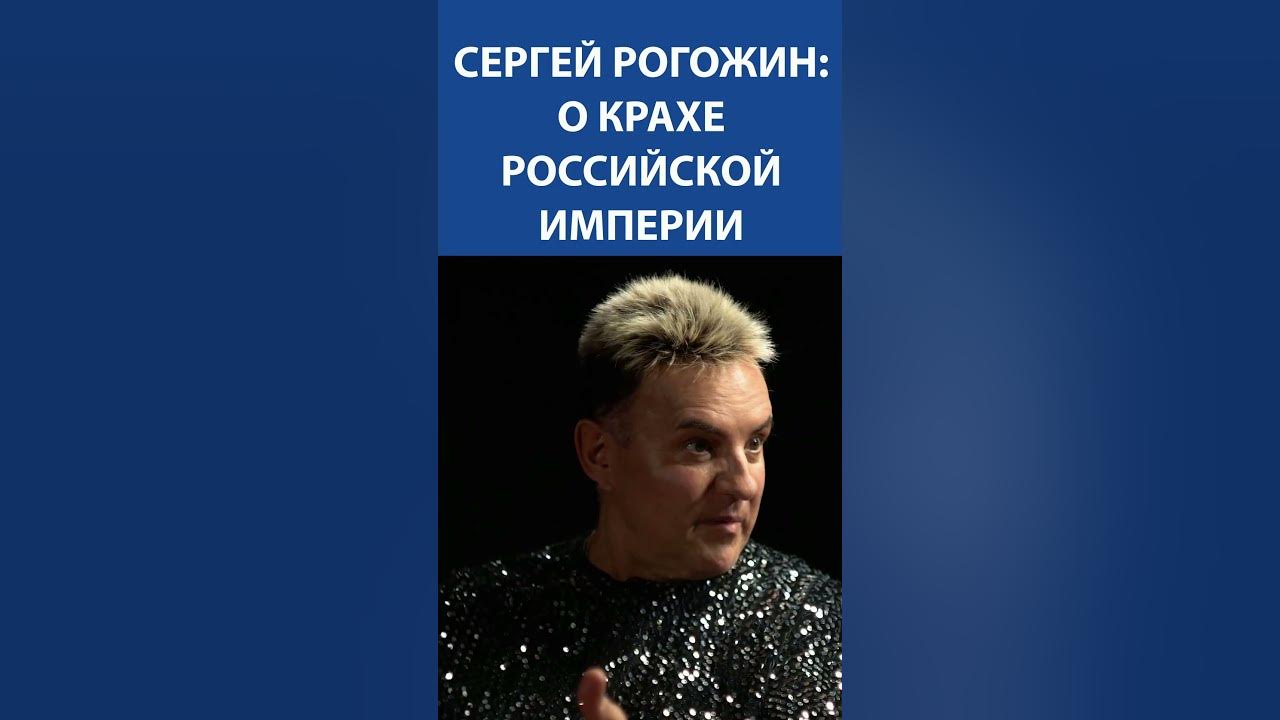 Х рогожин. Х рогожин. Х рогожин. Х рогожин. Х рогожин.