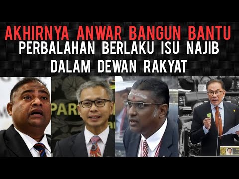 PERBALAHAN BELAKU SEBAB NAJIB HANYA JAWAB SELEPAS PRN JOHOR/ANWAR BANTU JAWAB & JELASKAN KEADAAN