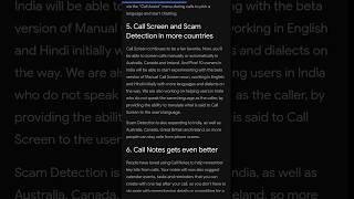 Call Screen, Scam Detection & Call Recording Coming to more Countries #pixel #shorts #ytcreate