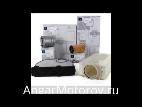 Масляный Фильтр Mercedes A class w176 Оригинал 2.0 2.2 дизель A6511800109, A6511800309