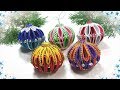 🎄 Игрушки на елку своими руками из фоамирана  🎄 diy christmas ornaments foam EVA