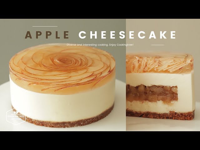 노오븐~ 사과 치즈케이크 만들기 : No-Bake Apple Cheesecake Recipe : アップルレアチーズケーキ | Cooking tree