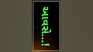 Gujarati green screen timli status,gujarati green status,gujarati green screen whatsapp status,green