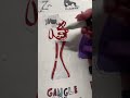 Gangle ❤️🤍🩵🖤
