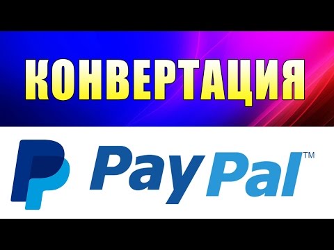 Курс доллара конвертировать в рубли