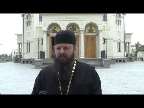 მართლმადიდებელი სამყარო დიდ ხუთშაბათს აღნიშნავს 13.04.17