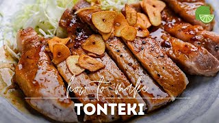 Quick and Easy Tonteki Recipe (Japanese Pork Steak)