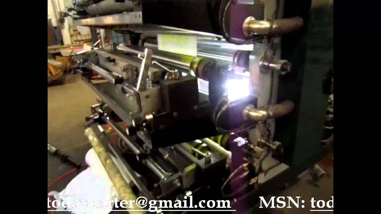 High Speed Flexo Printing Machine - YouTube