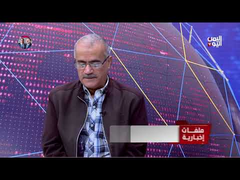 الحوثي يستغل يوم الولاية لتمجيد عبد الملك الحوثي