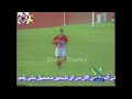 هدف خالد بيبو فى سان ميشيل اياب دور ال32 افريقيا 2001